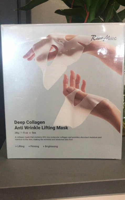 Tothive™ Deep Collagen Anti Wrinkle Lifting Mask