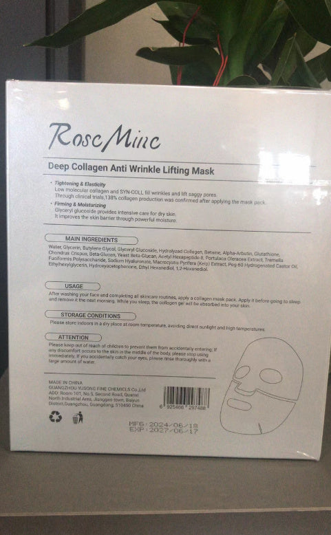 Tothive™ Deep Collagen Anti Wrinkle Lifting Mask