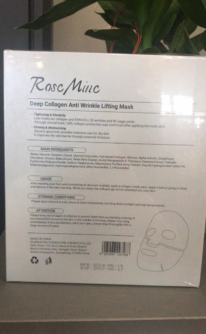 Tothive™ Deep Collagen Anti Wrinkle Lifting Mask